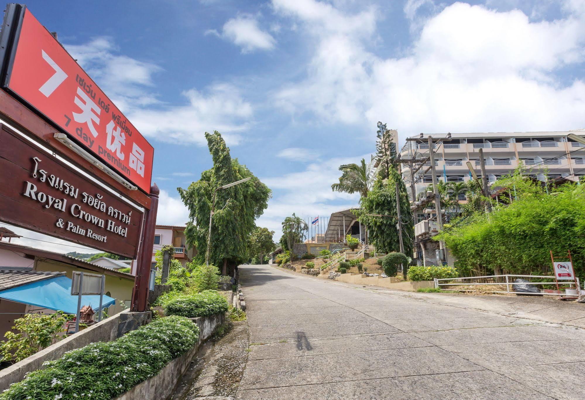 Royal Crown Hotel & Palm Spa Resort Patong Exterior foto